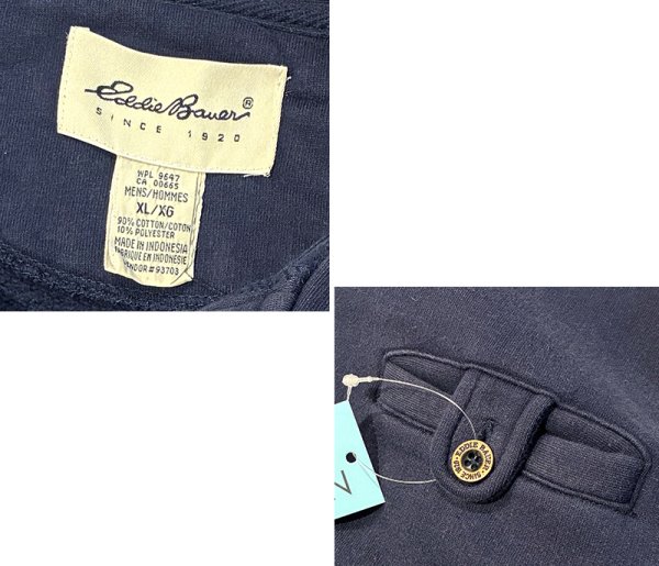 画像2: 90's〜 ビンテージ【Eddie Bauer】【エディーバウアー】【白タグ】紺【無地】【ポロシャツタイプスウェット】【サイズXL】  (2)