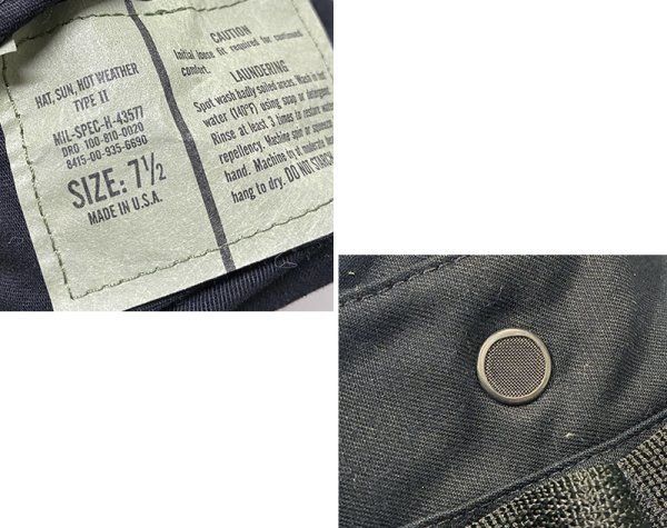 画像2: 【デッドストック】U.S.ARMY HAT SUN HOT WEATHER TYPE2 黒【ブーニーハット】【7 1/2】  (2)