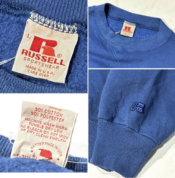 画像2: 90'ｓ【USA製】【RUSSELL】ラッセル 【ビンテージ】青【無地】【クルーネック】前V スウェット【サイズL】  (2)