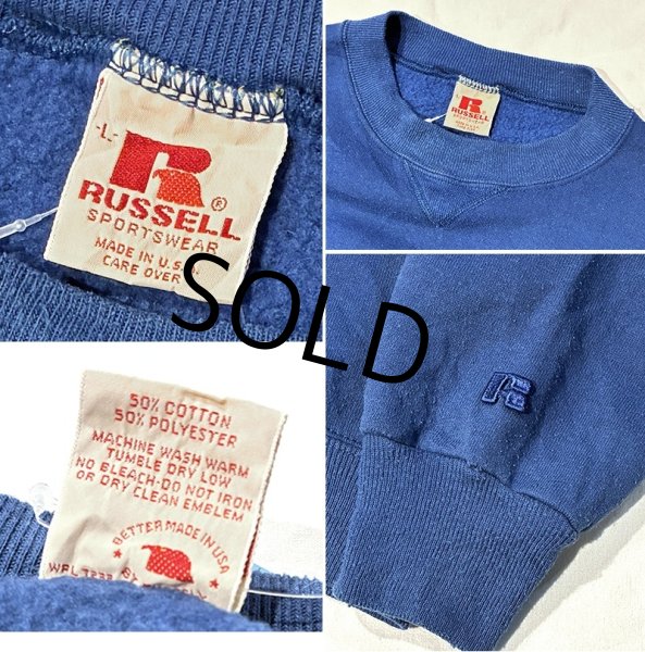 画像2: 90'ｓ【USA製】【RUSSELL】ラッセル 【ビンテージ】青【無地】【クルーネック】前V スウェット【サイズL】  (2)