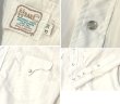 画像2: 70's【H BAR C】 ビンテージ 【エイチバーシー】【白】ストライプ【スナップボタン】【ウエスタンシャツ】【15-33】   (2)