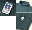 画像2: 90's【USA製】【RUSSELL】ラッセル 【ビンテージ】ダークグリーン 前V【無地】【タートルネックスウェット】【サイズM】  (2)
