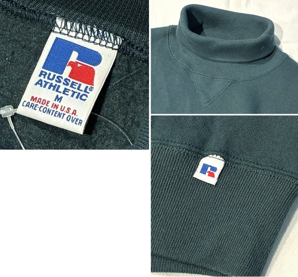 画像2: 90's【USA製】【RUSSELL】ラッセル 【ビンテージ】ダークグリーン 前V【無地】【タートルネックスウェット】【サイズM】  (2)