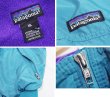 画像2: 90's【パタゴニア】patagonia ナイロン【シェルドシンチラジャケット 】【エメラルドグリーン×紫】【裏フリースブルゾン】【サイズXL】  (2)