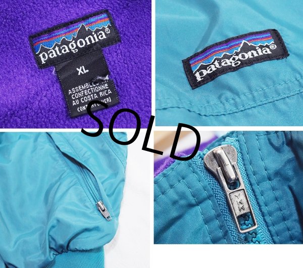 画像2: 90's【パタゴニア】patagonia ナイロン【シェルドシンチラジャケット 】【エメラルドグリーン×紫】【裏フリースブルゾン】【サイズXL】  (2)