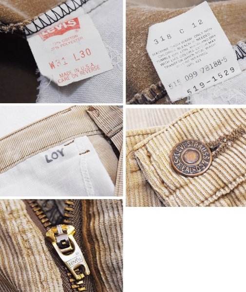 画像2: 90's【ビンテージ】【USA製】LEVI'S【リーバイス】【５１９】ベージュ【コーデュロイパンツ】【519】【31x30】  (2)