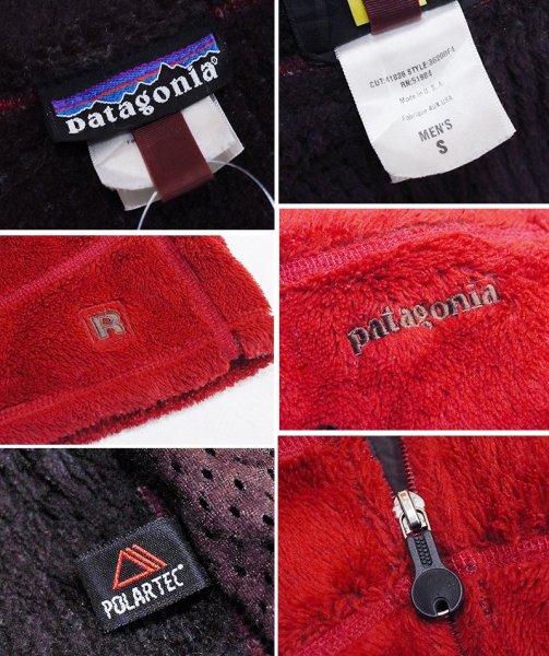 画像2: USA製【パタゴニア】patagonia【ポーラテック】【赤】【R4】【レギュレーターフリース】フリースベスト【サイズS】  (2)