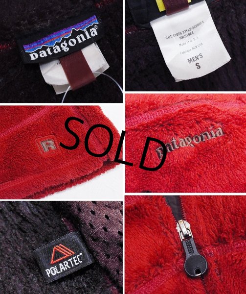 画像2: USA製【パタゴニア】patagonia【ポーラテック】【赤】【R4】【レギュレーターフリース】フリースベスト【サイズS】  (2)