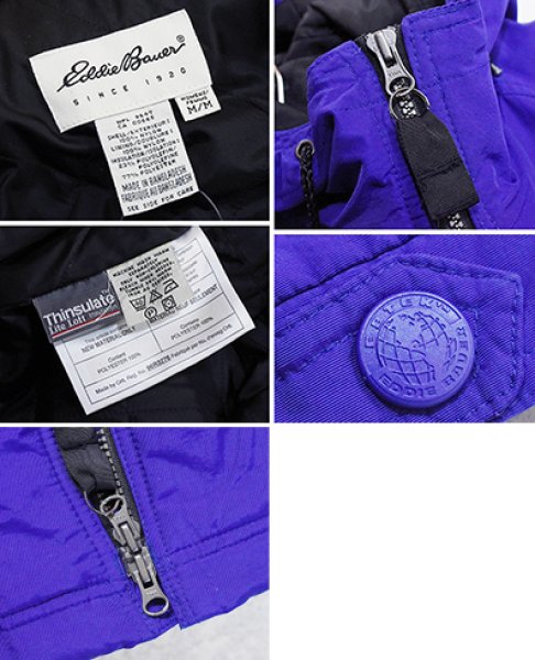 画像2: 90's~【ビンテージ】【白タグ】【エディーバウアー】【ダークブルー】【ナイロンパーカー】【ナイロンジャケット】レディース古着【レディースM】  (2)