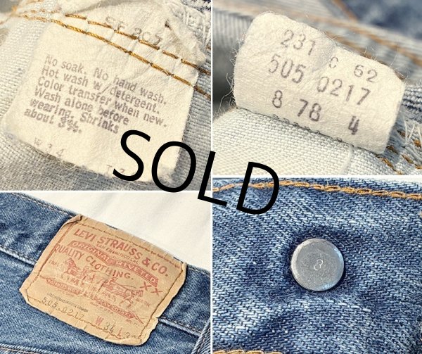 画像2: 70's【ビンテージ】【USA製】【LEVI'S】【リーバイス５０５】66後期 黒カンヌキ 【デニムパンツ】【505-0217】【34Ｘ30】  (2)