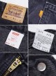 画像2: 90's【USA製】【ビンテージ】【LEVI'S】【リーバイス５５０】550 黒 デニムパンツ ブラックデニム【36ｘ30】  (2)