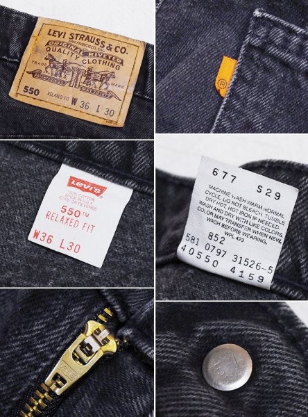 画像2: 90's【USA製】【ビンテージ】【LEVI'S】【リーバイス５５０】550 黒 デニムパンツ ブラックデニム【36ｘ30】  (2)