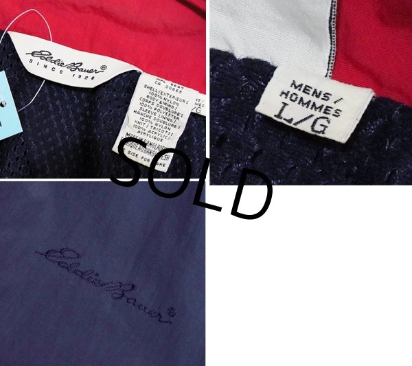 画像2: 90’s【ビンテージ】【エディーバウアー】【Eddie Bauer】【紺×裏地メッシュ】ナイロンジップアップブルゾン【サイズＬ】  (2)