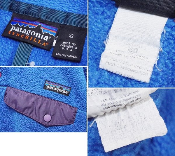 画像2: 90s USA製 ビンテージ【パタゴニア】patagonia【水色】【スナップT】【フリースプルオーバー】【サイズXS】  (2)