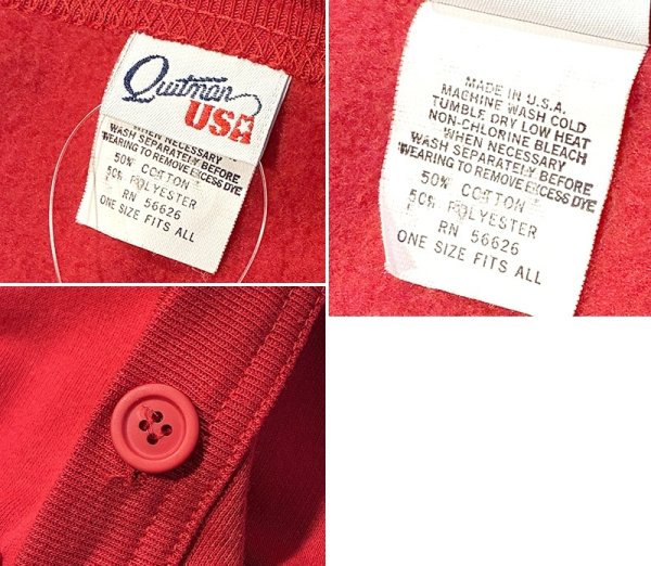 画像2: 【90’s】【USA製】【ビンテージ】【Quitman】クイットマン【赤】無地【スウェットカーディガン】【ワンサイズ】  (2)