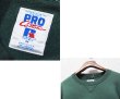画像2: 90’ｓ〜【ビンテージ】USA製【ラッセル】PRO COTTON グリーン【緑】無地 前Ｖ スウェット【サイズＭ】  (2)