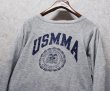 画像3: 80’ｓ【USA製】ビンテージ【Champion】【チャンピオン】USMMA グレー【スウェット】【グレー】【サイズL】  (3)