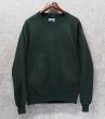 画像1: 90’ｓ〜【ビンテージ】USA製【ラッセル】PRO COTTON グリーン【緑】無地 前Ｖ スウェット【サイズＭ】  (1)