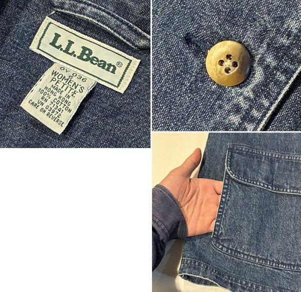 画像2: 80's~ ビンテージ【L.L.Bean】LLビーン【デニム】ダブルブレストジャケット【レディース古着】【サイズW-6】  (2)