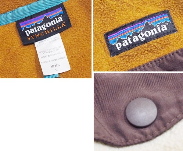 画像2: ビンテージ【パタゴニア】patagonia【ブラウンｘベージュ】【スナップT】【フリースプルオーバー】【サイズＬ】  (2)