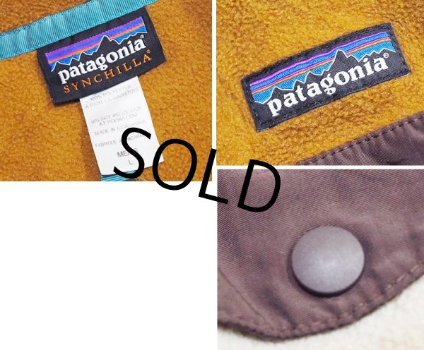 画像2: ビンテージ【パタゴニア】patagonia【ブラウンｘベージュ】【スナップT】【フリースプルオーバー】【サイズＬ】  (2)