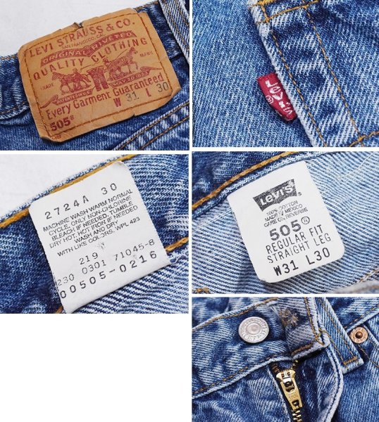 画像2: 90's【メキシコ製】ビンテージ【LEVI'S】【リーバイス505】５０５【デニムパンツ】【ブルーデニム】【31ｘ30】  (2)