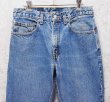 画像1: 90's【メキシコ製】ビンテージ【LEVI'S】【リーバイス505】５０５【デニムパンツ】【ブルーデニム】【31ｘ30】  (1)