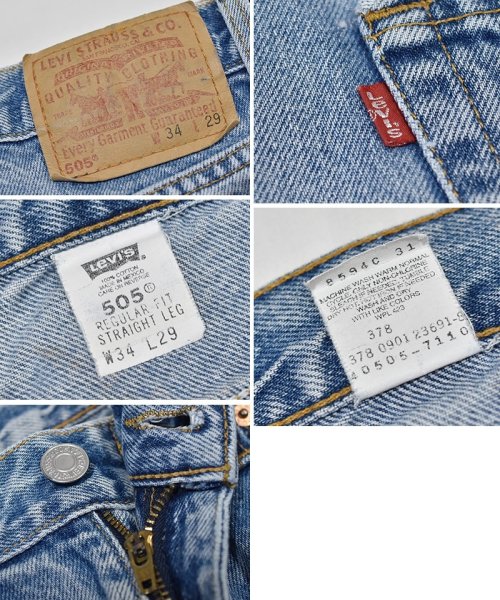 画像2: 【メキシコ製】ビンテージ【LEVI'S】【リーバイス505】５０５【デニムパンツ】【ブルーデニム】【34ｘ29】  (2)