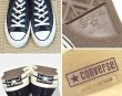 画像3: 【コンバース】CONVERSE【ALL STAR】チャックテイラー CT70【黒】【ハイカット】【サイズ5 1/2】 【24.5ｃｍ)】  (3)