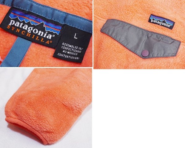 画像2: 90's~ ビンテージ【パタゴニア】patagonia【水色】シンチラ【スナップT】【フリースプルオーバー】【サイズL  】  (2)