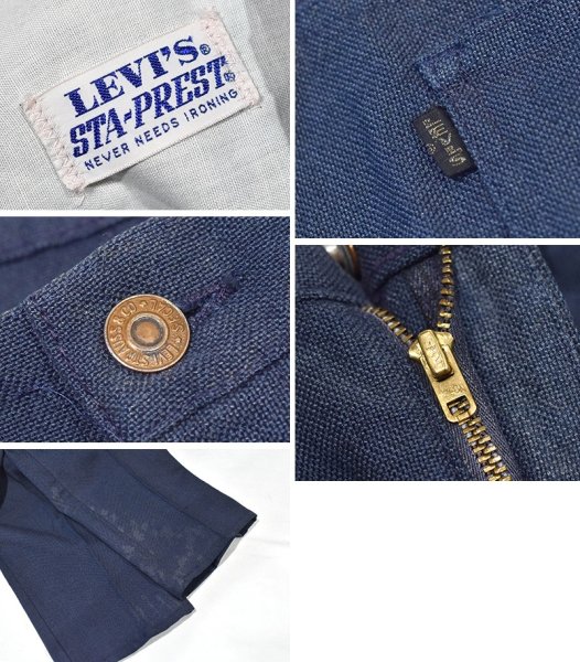 画像2: ~70's【ビンテージ】【LEVI'S】【リーバイス】ダークブルー【スタプレスト】【STA-PREST】【w33程度】  (2)