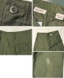 画像2: デッドストック【60's】【米軍実物】【ビンテージ】OG107【ベイカーパンツ】ダブルステッチ【ユーティリティパンツ】【34ｘ33】  (2)
