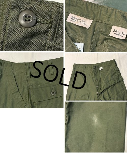 画像2: デッドストック【60's】【米軍実物】【ビンテージ】OG107【ベイカーパンツ】ダブルステッチ【ユーティリティパンツ】【34ｘ33】  (2)