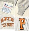 画像2: 90’ｓ USA製 ビンテージ【チャンピオン】バックプリント付き【Champion】リバースウィーブスウェット プリンストン【PRINCETON FIELD HOCKEY】 カレッジ【グレー】【スウェット】【サイズＸＬ】  (2)