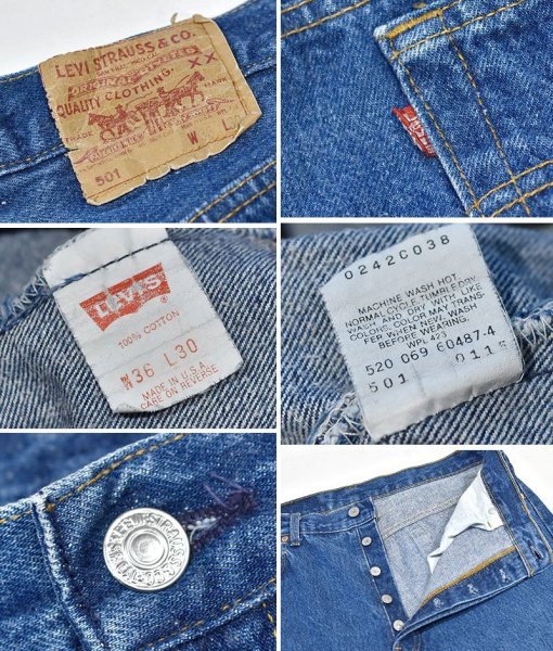 画像2: 90's【ビンテージ】【USA製】【LEVI'S】【リーバイス】【501】【デニムパンツ】【36×30】  (2)