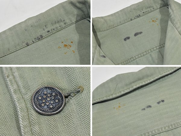 画像2: 40's【ビンテージ】【米軍実物】U.S.ARMY【Ｍ-42】M41 M43 【HBTジャケット】  (2)