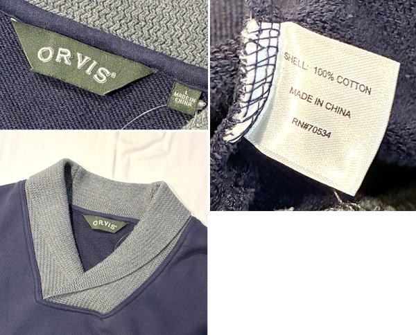 画像2: ビンテージ【ORVIS】オービス【紺×首元グレー】【ショールカラースウェット】【サイズＬ】  (2)