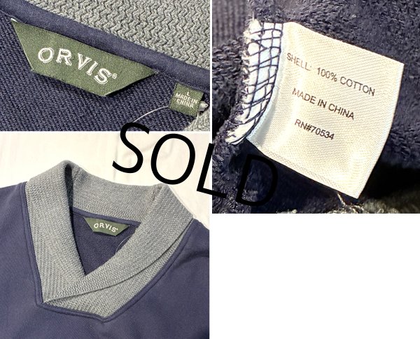 画像2: ビンテージ【ORVIS】オービス【紺×首元グレー】【ショールカラースウェット】【サイズＬ】  (2)