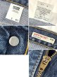 画像2: USA製【ビンテージ】【リーバイス】【LEVI'S】【デニムスカート】【サイズ8】【レディース古着】  (2)