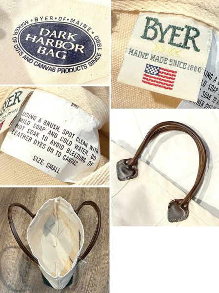 画像2: デッドストック【ビンテージ】【BYER】【バイヤー】生成りｘ緑【レザーハンドル】【キャンバストート】【トートバッグ】【キャンバストート】サイズS  (2)