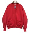 画像1: 【90’s】【USA製】【ビンテージ】【Quitman】クイットマン【赤】無地【スウェットカーディガン】【ワンサイズ】  (1)