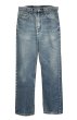 画像1: 〜00's【カナダ製】ビンテージ【LEVI'S】【リーバイス505】５０５【デニムパンツ】【ブルーデニム】【32ｘ30】  (1)