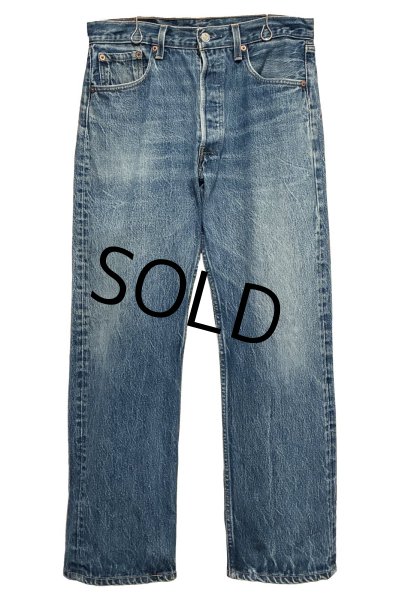 画像1: 90's【ビンテージ】【USA製】【LEVI'S】【リーバイス】【501】【デニムパンツ】【33×30】  (1)