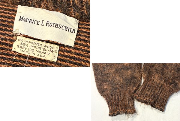 画像2: 【ビンテージ】【60’ｓ】【モーリス エル ロスチャイルド】MAURICE L ROTHSCHILD【ブラウンｘオレンジ】【モヘア】【Ｖネックセーター】Ｍサイズ  (2)
