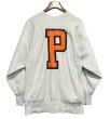 画像3: 90’ｓ USA製 ビンテージ【チャンピオン】バックプリント付き【Champion】リバースウィーブスウェット プリンストン【PRINCETON FIELD HOCKEY】 カレッジ【グレー】【スウェット】【サイズＸＬ】  (3)