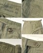 画像2: デッドストック【40s】【ビンテージ】米軍実物【U.S.ARMY】【M-43】コットン【フィールドパンツ】【３４ｘ３２】  (2)