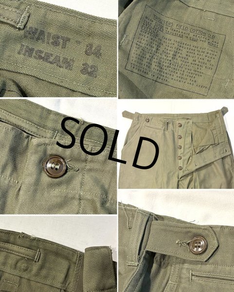 画像2: デッドストック【40s】【ビンテージ】米軍実物【U.S.ARMY】【M-43】コットン【フィールドパンツ】【３４ｘ３２】  (2)