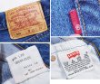 画像2: 00's【ビンテージ】【メキシコ製】【LEVI'S】【リーバイス】【501】【デニムパンツ】【36×30】  (2)