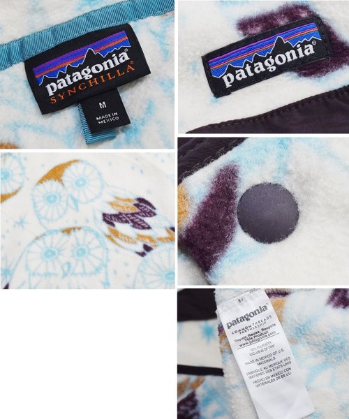 画像2:  ビンテージ【パタゴニア】patagonia【フクロウ柄】シンチラ【スナップT】【フリースプルオーバー】【サイズM  】  (2)