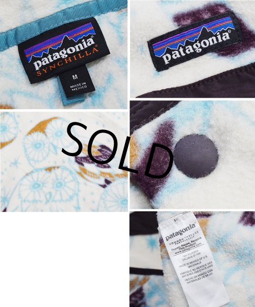 画像2:  ビンテージ【パタゴニア】patagonia【フクロウ柄】シンチラ【スナップT】【フリースプルオーバー】【サイズM  】  (2)